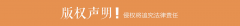 市常委会组织住日