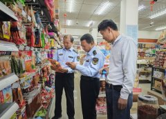 高台县市场监管局