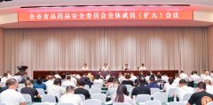 李剑锋要求建牢食